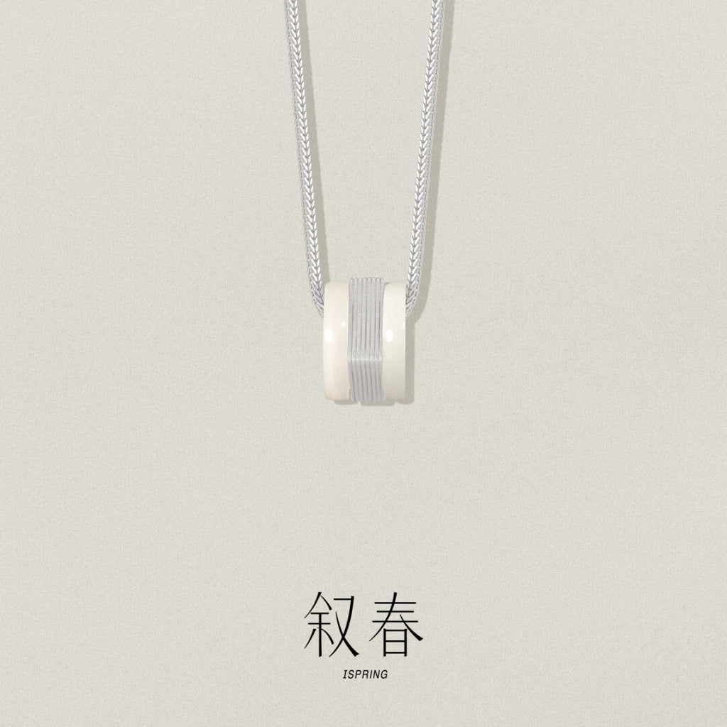 White Jade Square Necklace,Lumivault.
