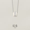 White Jade Square Necklace,Lumivault.