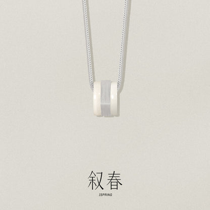 White Jade Square Necklace