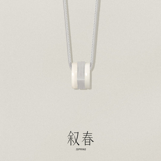 White Jade Square Necklace