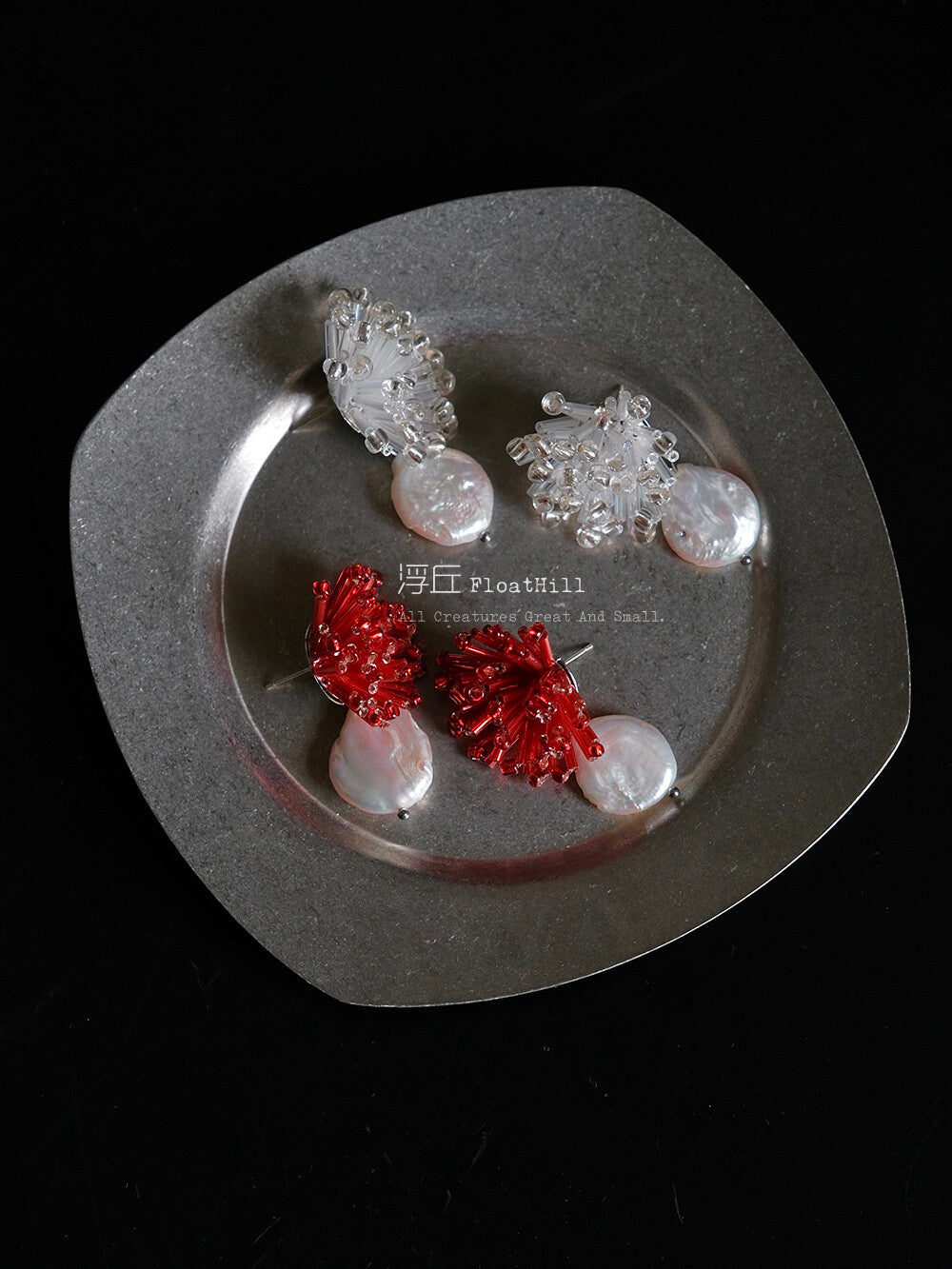 Fireworks Handmade Beaded Earrings