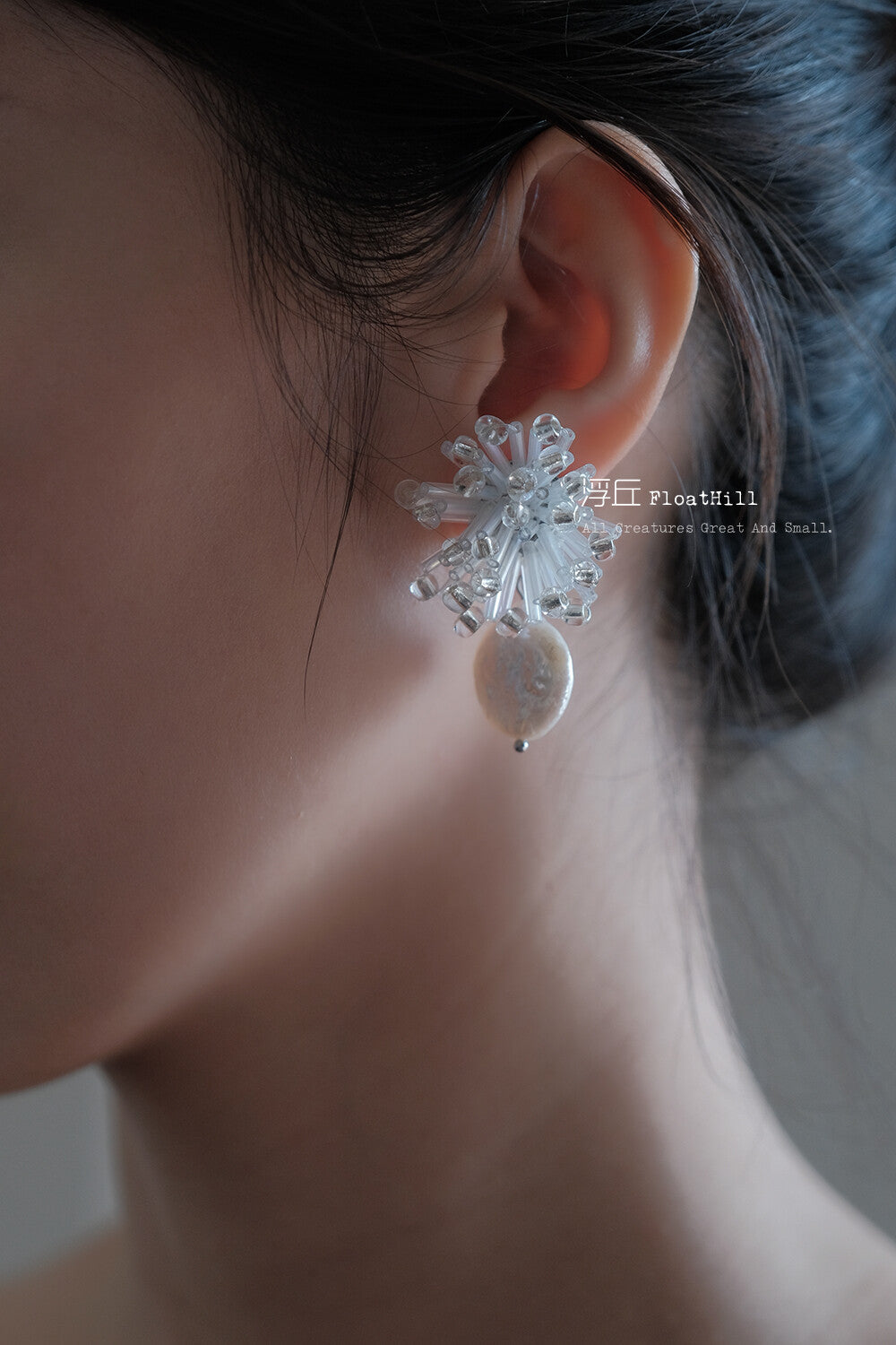 Fireworks Handmade Beaded Earrings